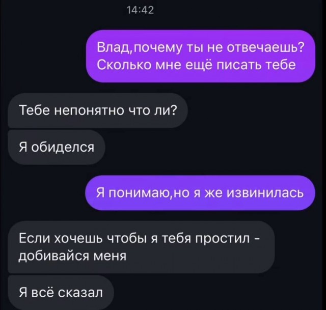 Завалялось тут случайно немного забавных картинок