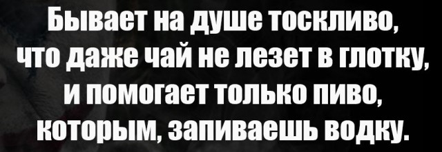 Картинки разные с надписями и без