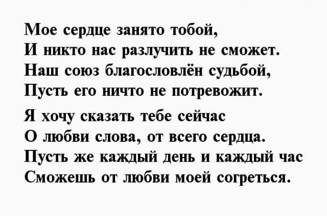 Прикольные и просто красивые картинки 28.02.2025