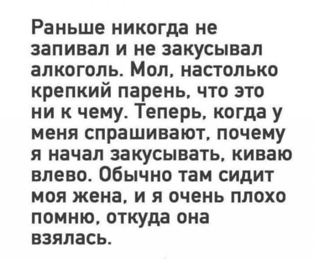 Маленькая пятница 12.03.25