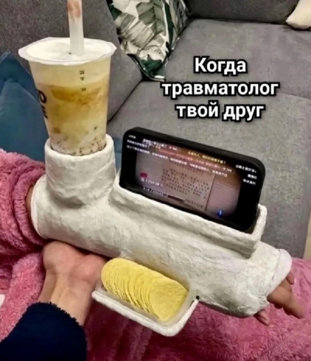 Так себе картинки 25.03.25