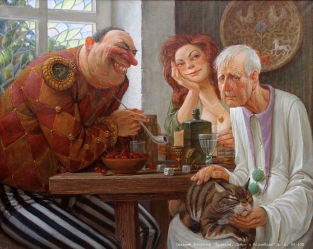 АРТ-Воскресенье