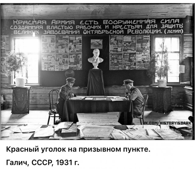 Редкие кадры и архивные снимки. 30.04.25.