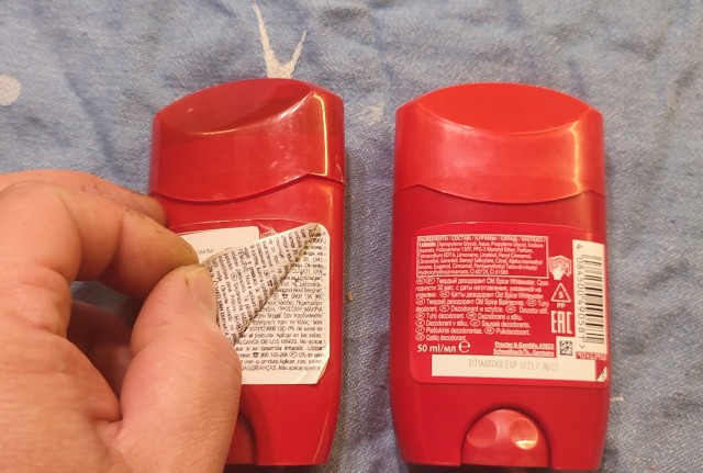 Поддельный Old SPICE.