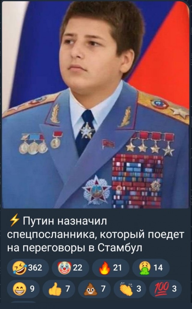 Не удержался