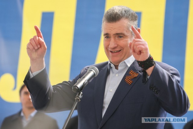 Российская делегация прибыла в Стамбул для переговоров с Украиной