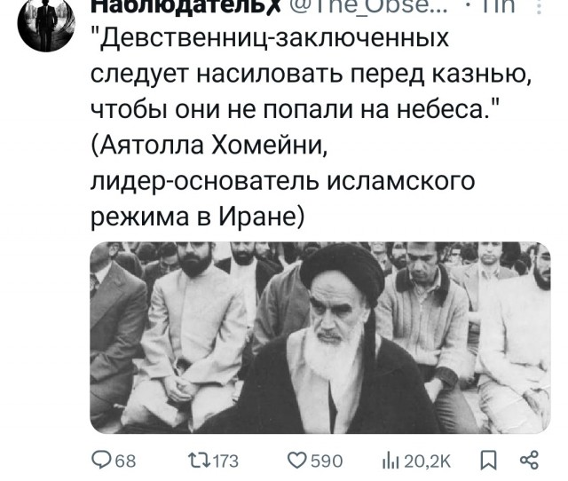⚡️ В течение ближайших часов начнутся мощные и разрушительные удары по Израилю