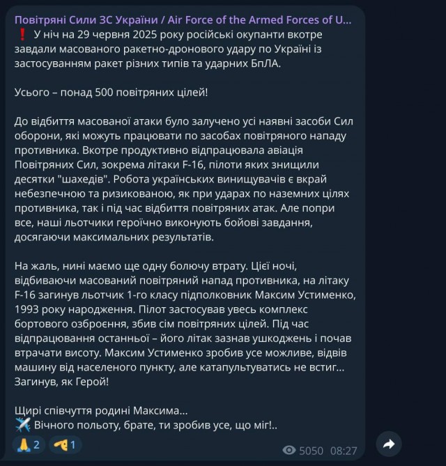 Бей своих, чтобы чужие боялись