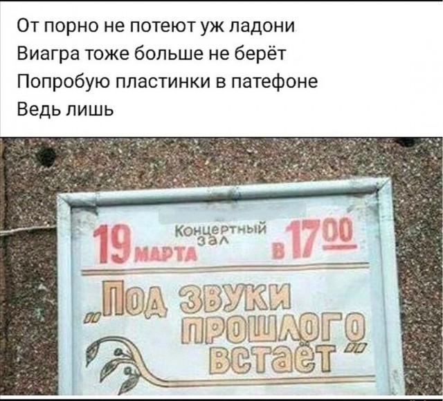 Завалялось тут случайно немного забавных картинок