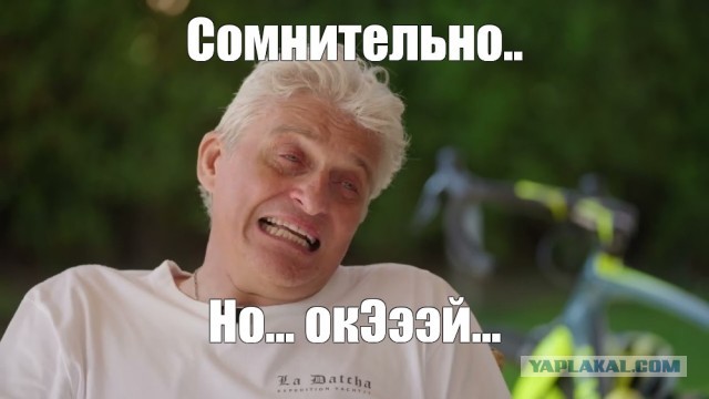 Желающие есть  ?)