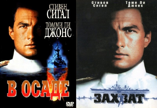 VHS ностальгия: 10 случайных фильмов на выходные