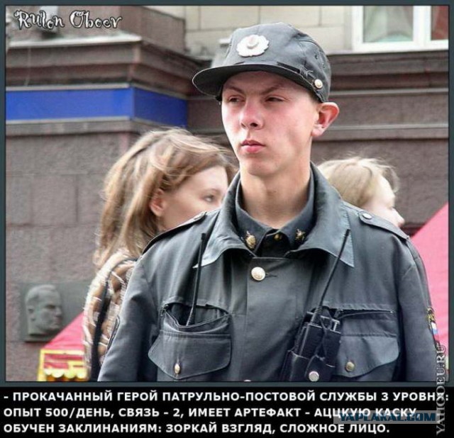 Байкер заступился за девушку и был избит