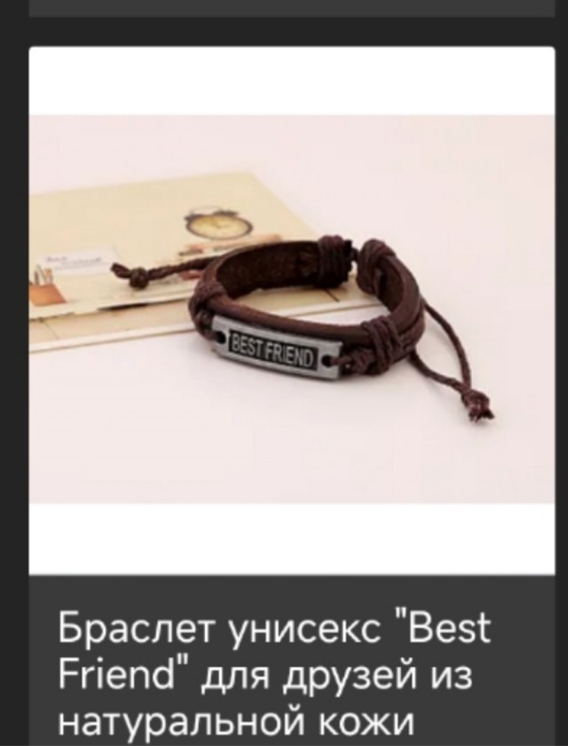 Четверговые картинки