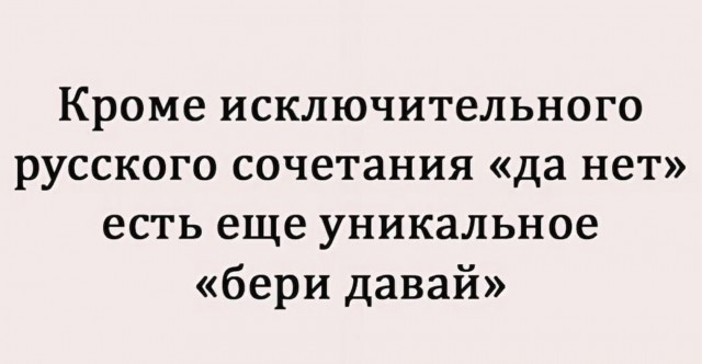 Картинки Понедельника