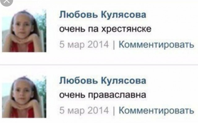 О проблеме нехватки храмов