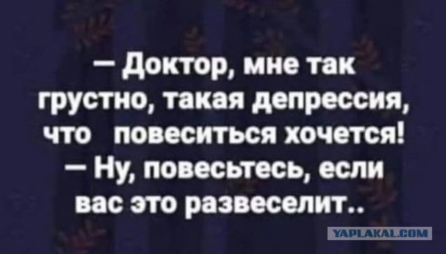 Картинки для деградации 79 (разной степени свежести)