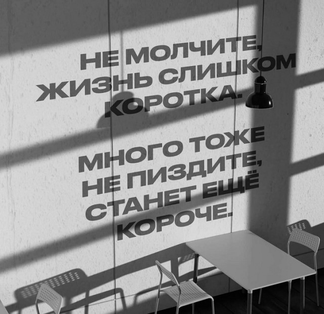 Картинки разные с надписями и без