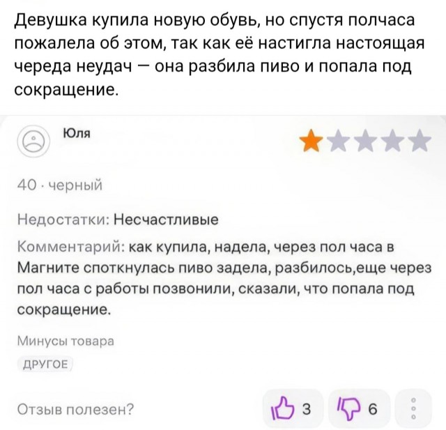 Картинки для деградации 90 (разной степени свежести)