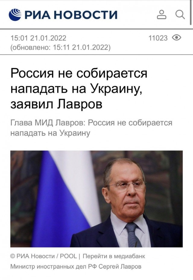 Путин заявил, что никаких проектов мирного договора по Украине не было