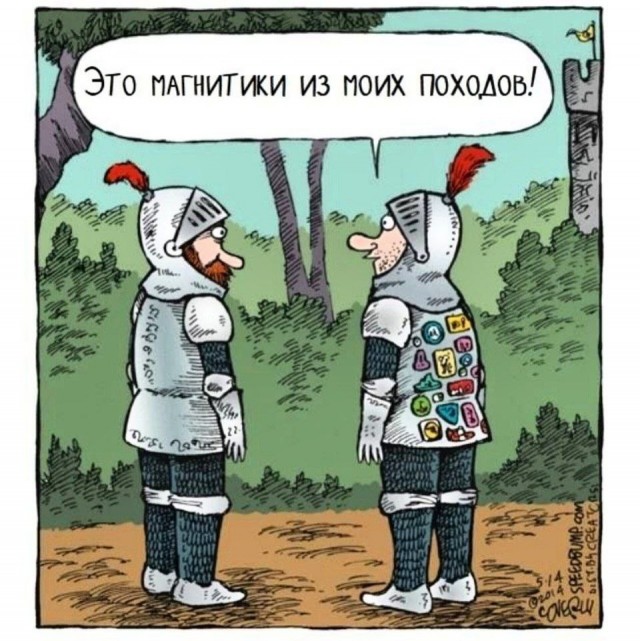 Так себе картинки 07.12.25