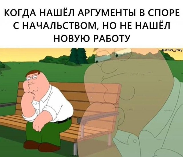 Воскресные картинки