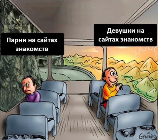 Картиночки, баянчики 25 декабря