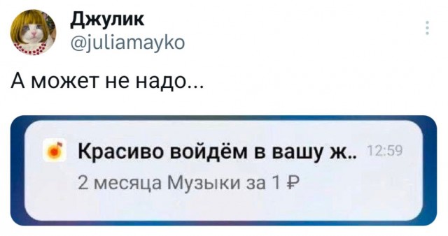 Пятница . Картинки