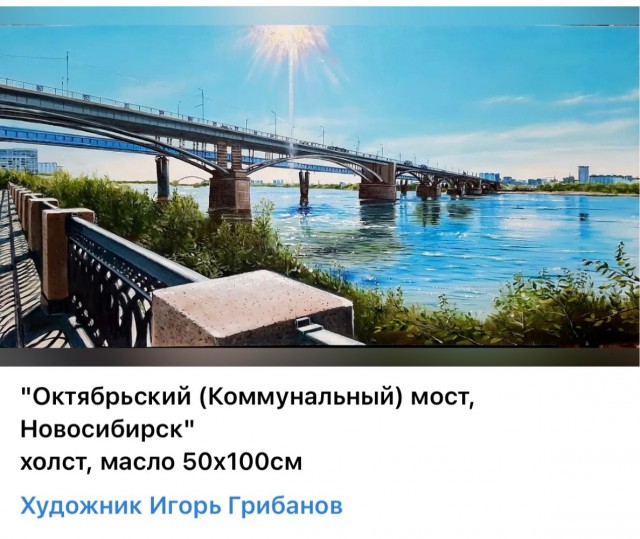 АРТ-Воскресенье