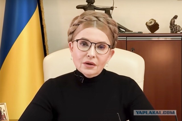 Кая Каллас называет Урсулу фон дер Ляйен диктатором
