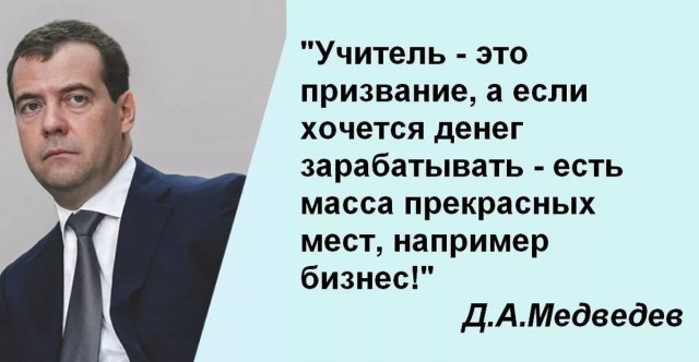 Профессора ДВФУ арестовали по делу о попытке сбыта 7 г марихуаны