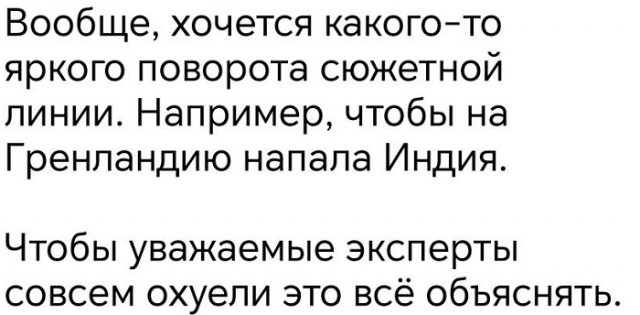 Картинки разные с надписями и без