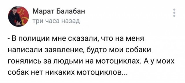 веселые картинки в пятницу