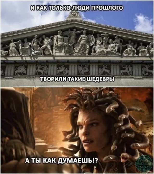 Маленькая пятница 18.02