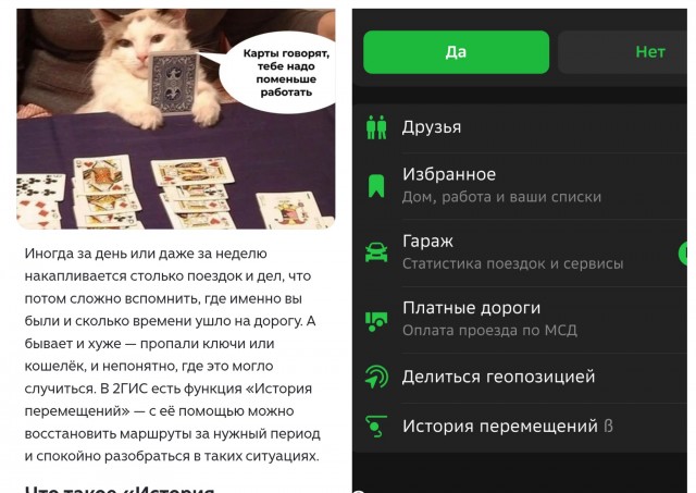 Так же ходил. С вискарем правда