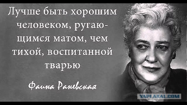 Пригодится на работе⁠⁠