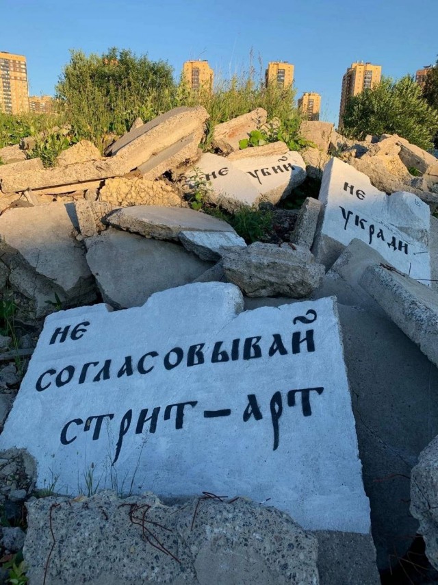 Картинки понедельника