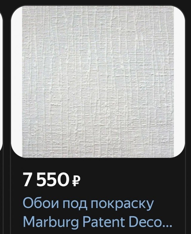Сегодня отмечается Международный день куннилингуса