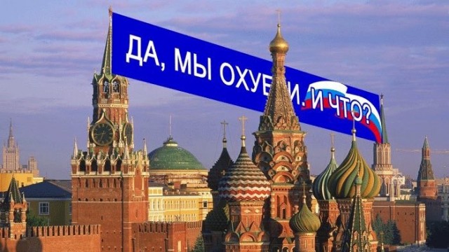 Знаете, дело даже не в интернете. Не в цензуре.