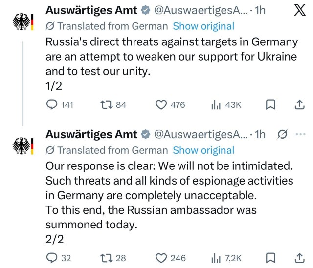 МИД ФРГ вызывал посла России из-за публикации производителей БПЛА для Киева
