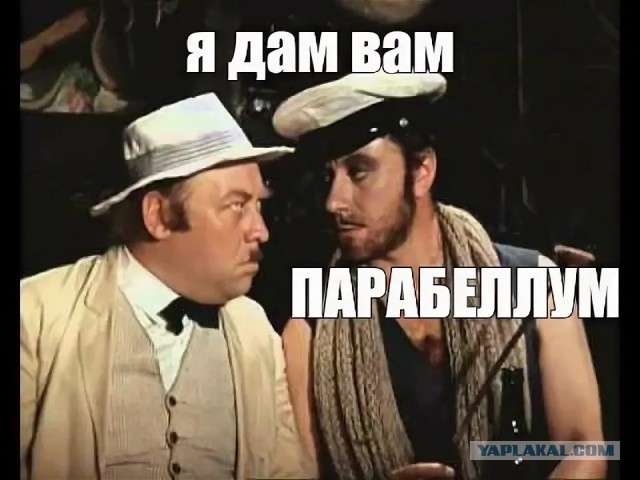 Екатеринбургская правозащитница Екатерина Герлах, бывший следователь СК РФ, выступила с жёсткой позицией в резонансном конфликте между блогером Викторией Боней и телеведущим Владимиром Соловьёвым.