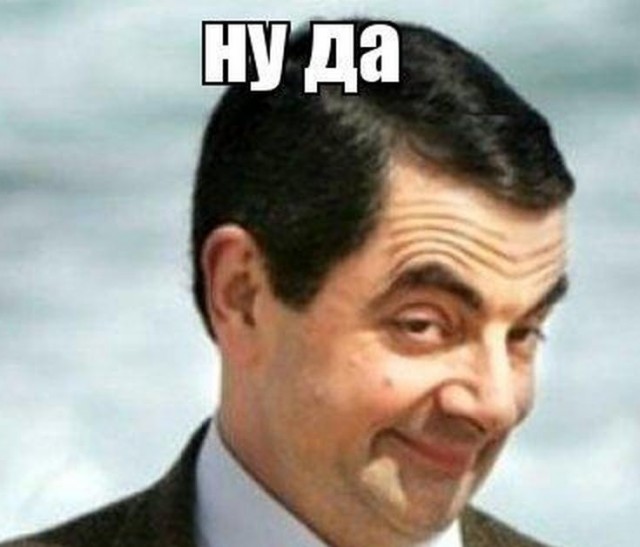 Это плов?
