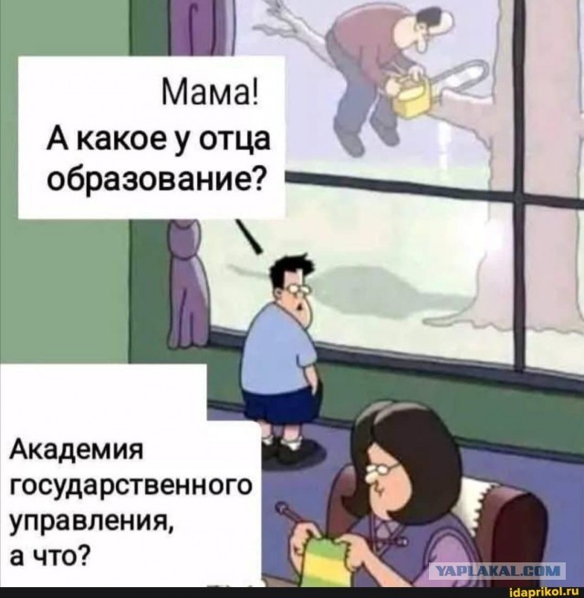 РКН начал блокировать GitHub