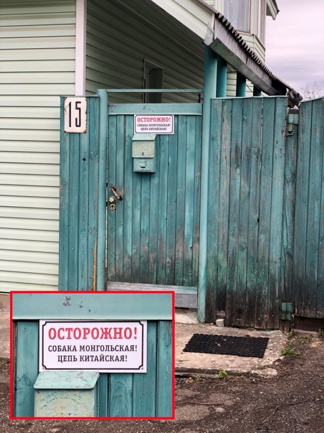 Как я съездил в командировку (ближайшее Подмосковье)