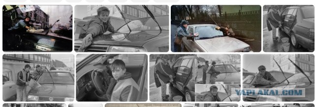 Зумеры изобрели новый стартап