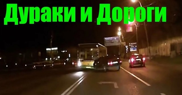Когда муж - ГАИшник