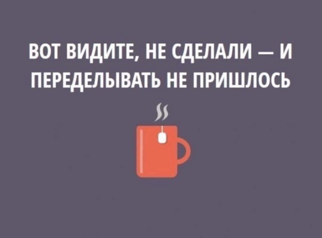 Бильдер(нем.)