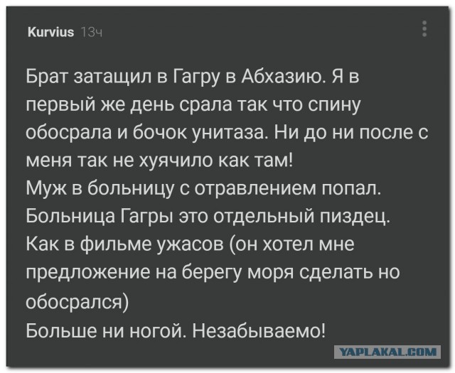 Незабываемо!⁠⁠