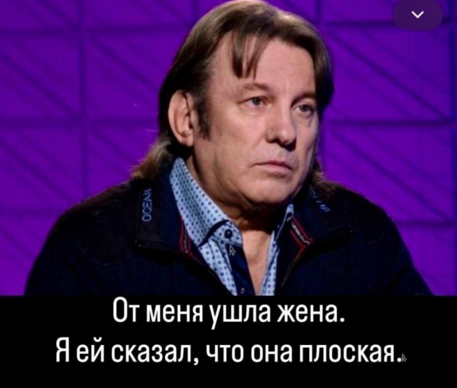 И роскосмос врёт