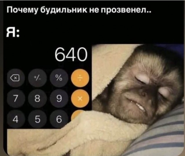 Картиночки, баянчики 26 июня