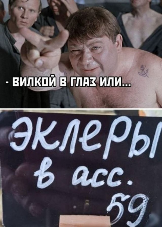 Веселые картинки в понедельник (29.06)
